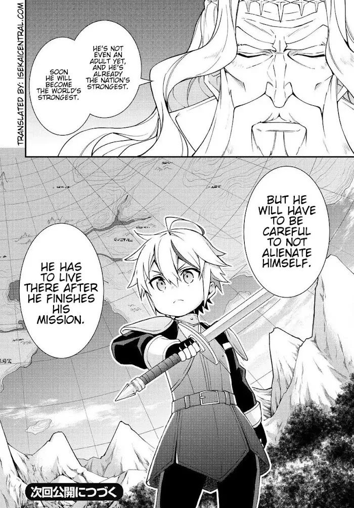 Tensei Kizoku No Isekai Boukenroku ~Jichou Wo Shiranai Kamigami No Shito~ - Chapter 6 Page 24