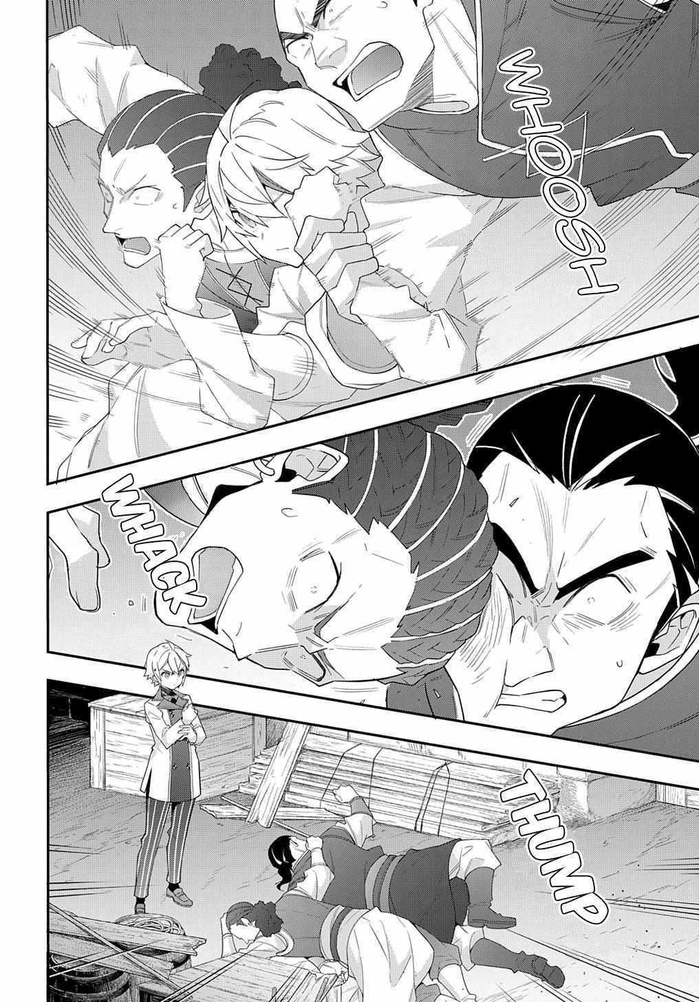 Tensei Kizoku No Isekai Boukenroku ~Jichou Wo Shiranai Kamigami No Shito~ - Chapter 60 Page 3