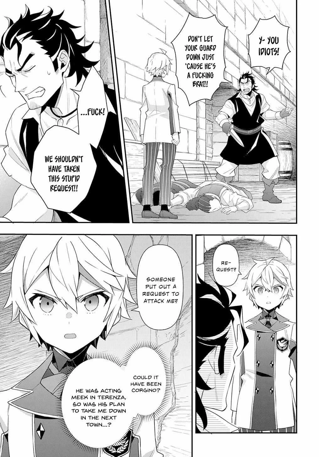 Tensei Kizoku No Isekai Boukenroku ~Jichou Wo Shiranai Kamigami No Shito~ - Chapter 60 Page 4
