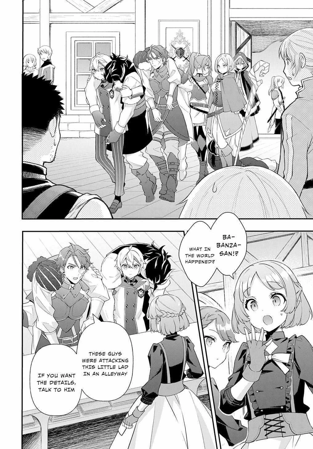Tensei Kizoku No Isekai Boukenroku ~Jichou Wo Shiranai Kamigami No Shito~ - Chapter 60 Page 7