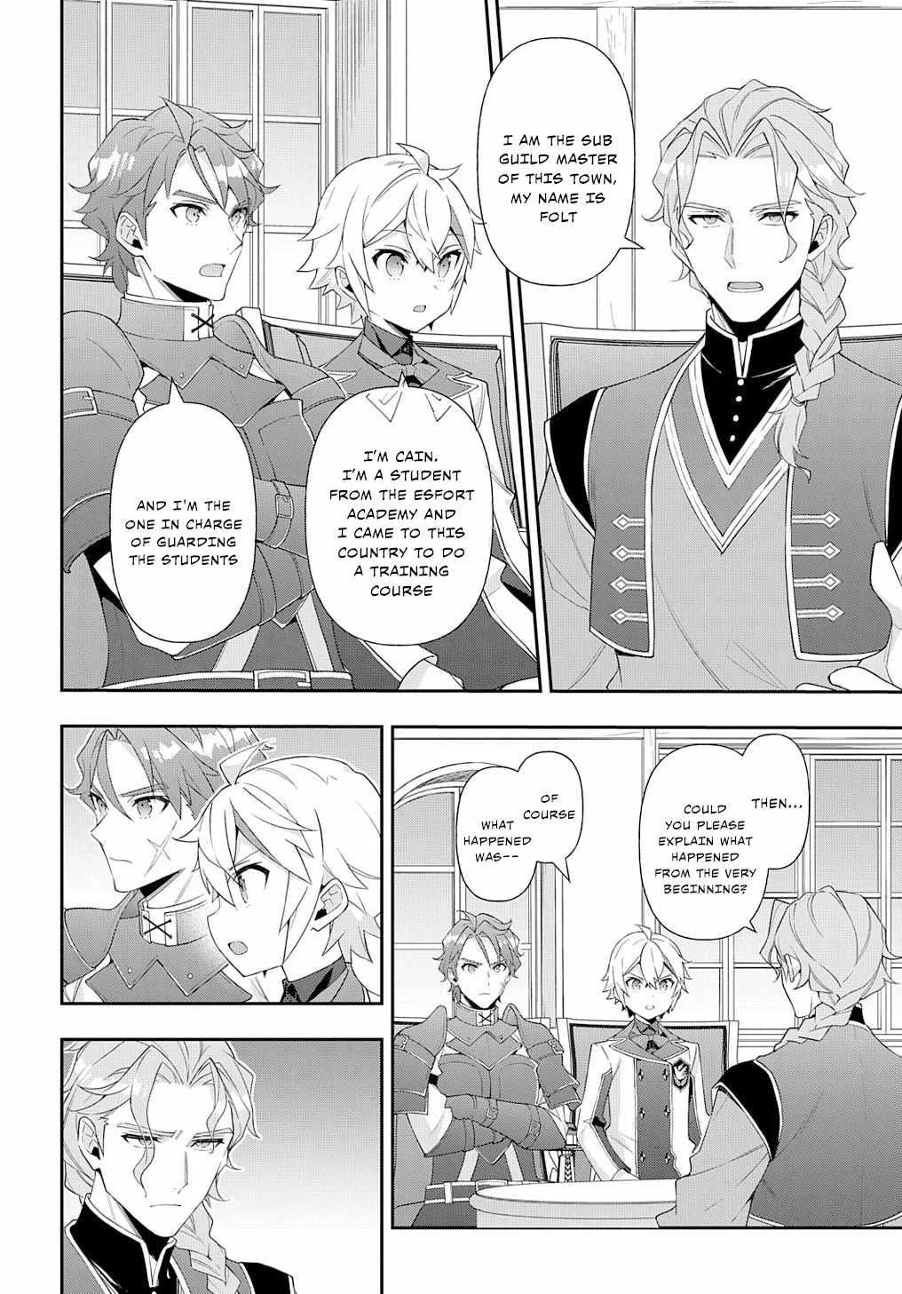 Tensei Kizoku No Isekai Boukenroku ~Jichou Wo Shiranai Kamigami No Shito~ - Chapter 60 Page 9