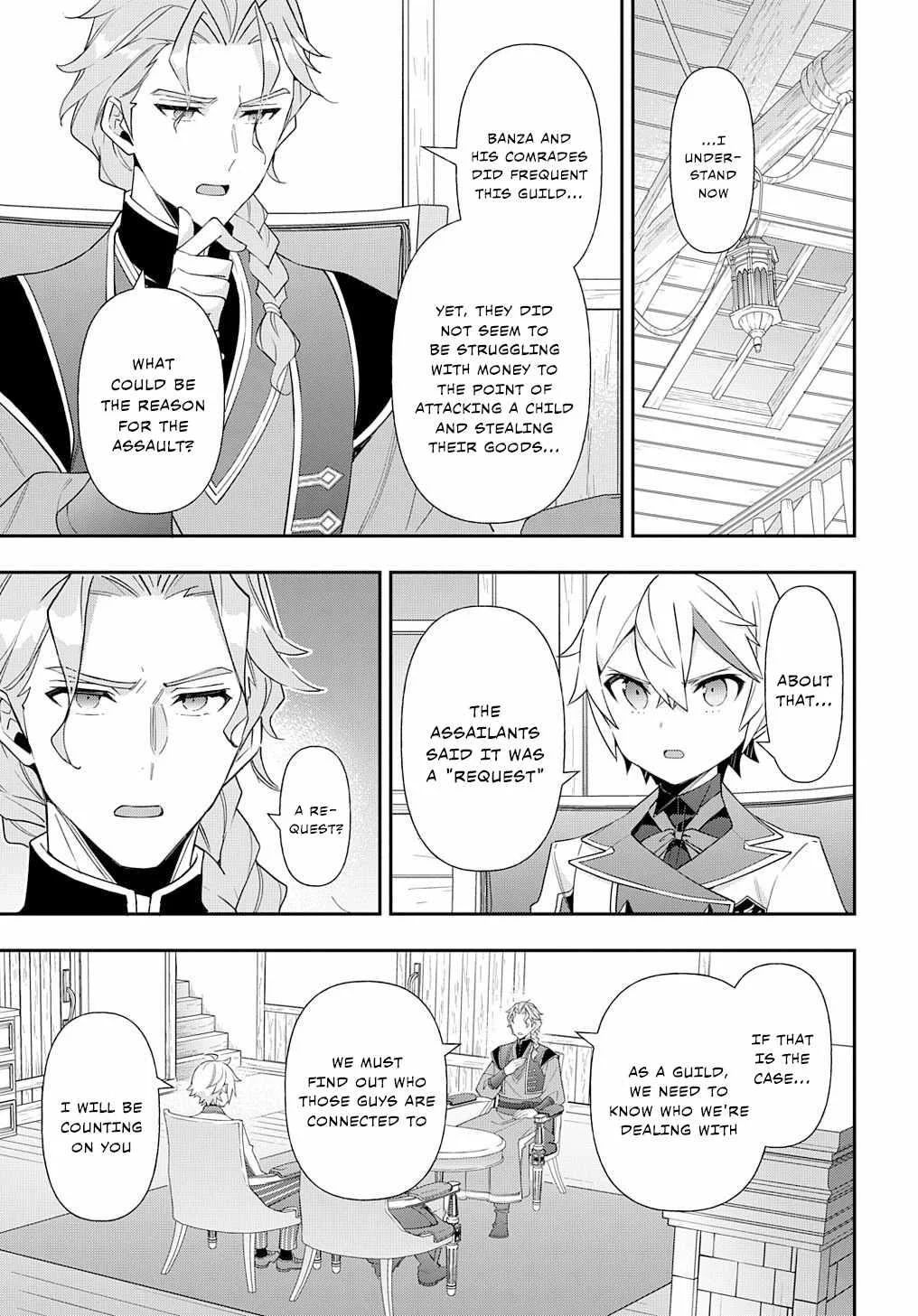 Tensei Kizoku No Isekai Boukenroku ~Jichou Wo Shiranai Kamigami No Shito~ - Chapter 60 Page 10