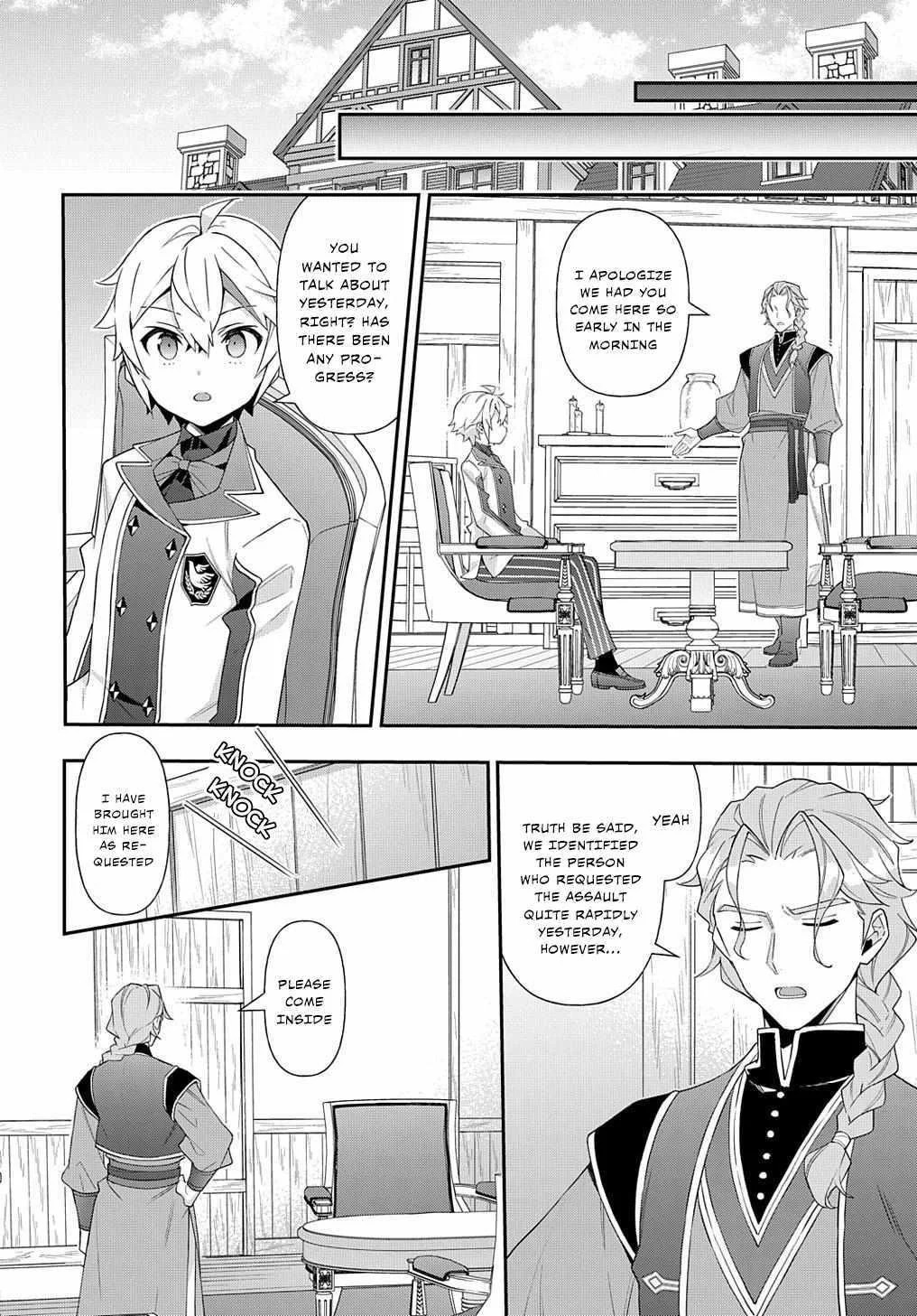 Tensei Kizoku No Isekai Boukenroku ~Jichou Wo Shiranai Kamigami No Shito~ - Chapter 60 Page 13