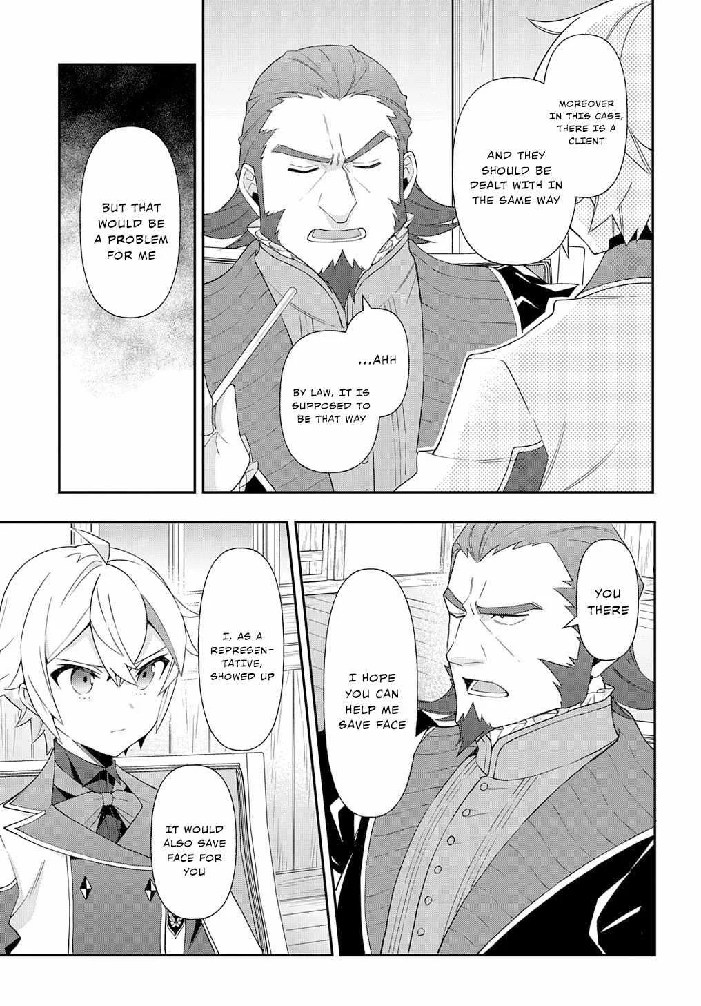 Tensei Kizoku No Isekai Boukenroku ~Jichou Wo Shiranai Kamigami No Shito~ - Chapter 60 Page 16