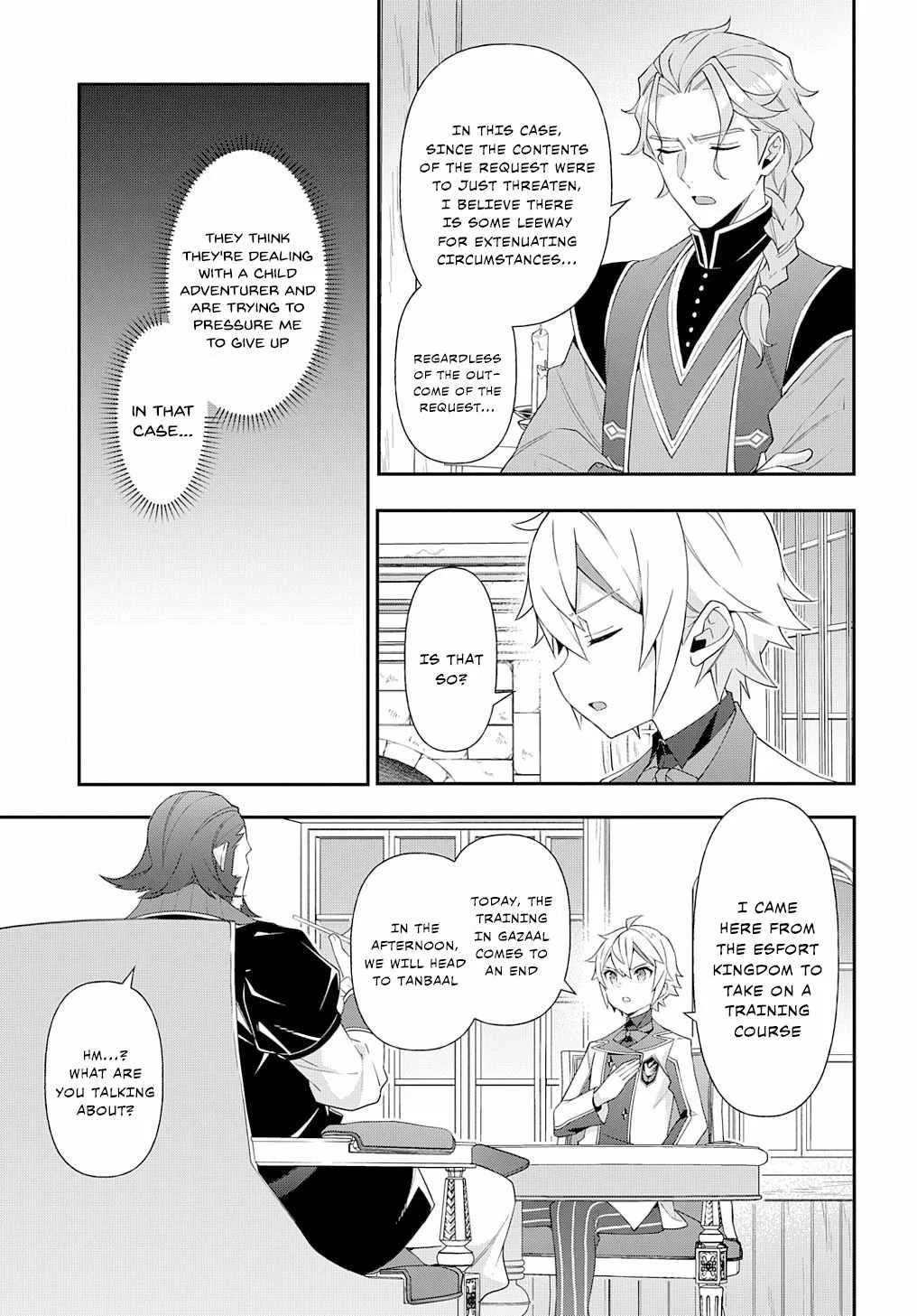 Tensei Kizoku No Isekai Boukenroku ~Jichou Wo Shiranai Kamigami No Shito~ - Chapter 60 Page 20
