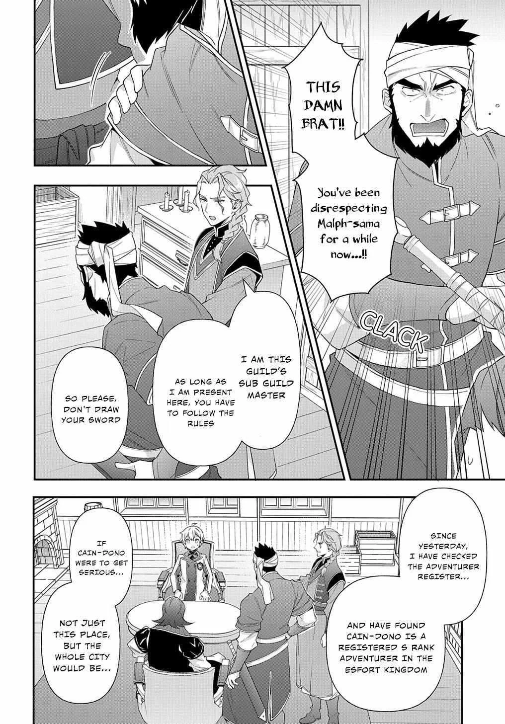 Tensei Kizoku No Isekai Boukenroku ~Jichou Wo Shiranai Kamigami No Shito~ - Chapter 60 Page 23