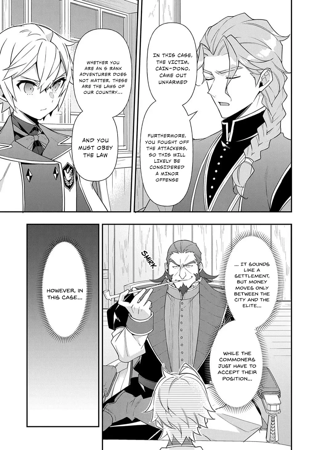Tensei Kizoku No Isekai Boukenroku ~Jichou Wo Shiranai Kamigami No Shito~ - Chapter 61 Page 4