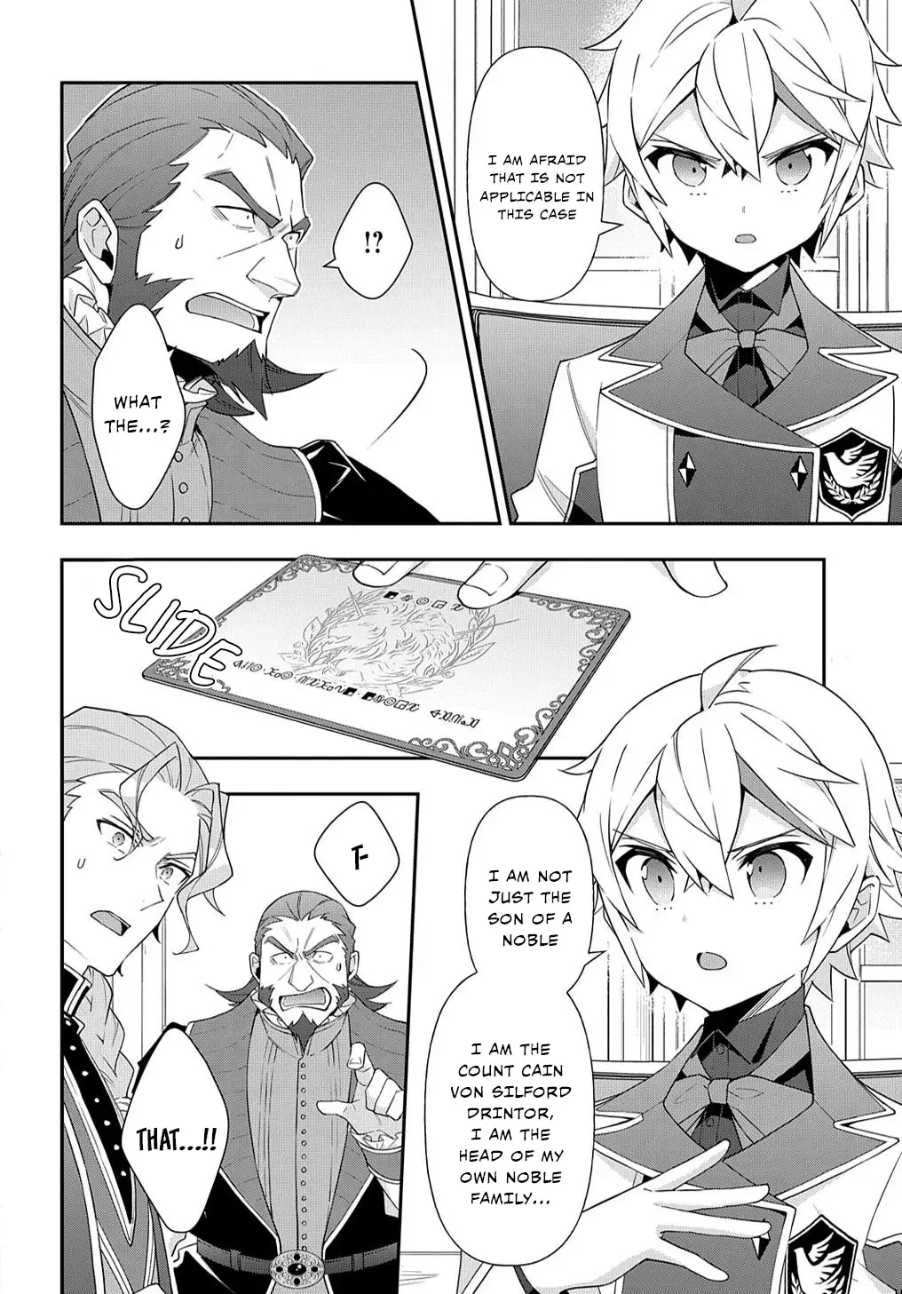 Tensei Kizoku No Isekai Boukenroku ~Jichou Wo Shiranai Kamigami No Shito~ - Chapter 61 Page 5