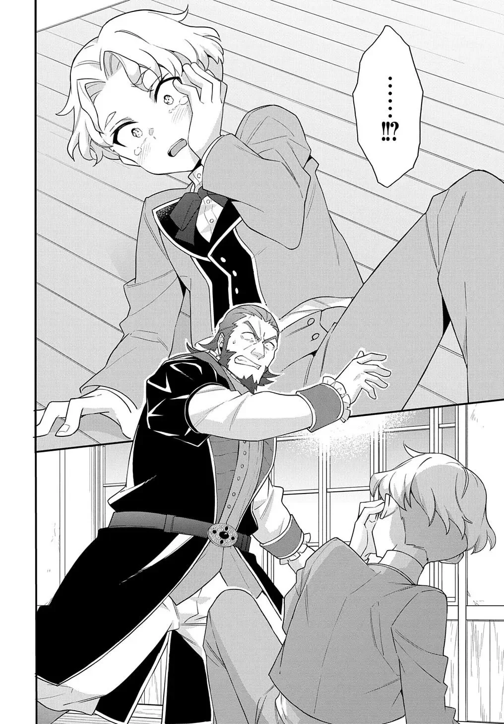 Tensei Kizoku No Isekai Boukenroku ~Jichou Wo Shiranai Kamigami No Shito~ - Chapter 61 Page 9