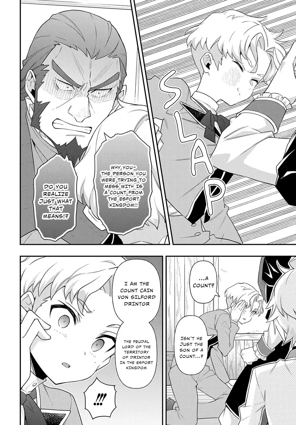 Tensei Kizoku No Isekai Boukenroku ~Jichou Wo Shiranai Kamigami No Shito~ - Chapter 61 Page 11