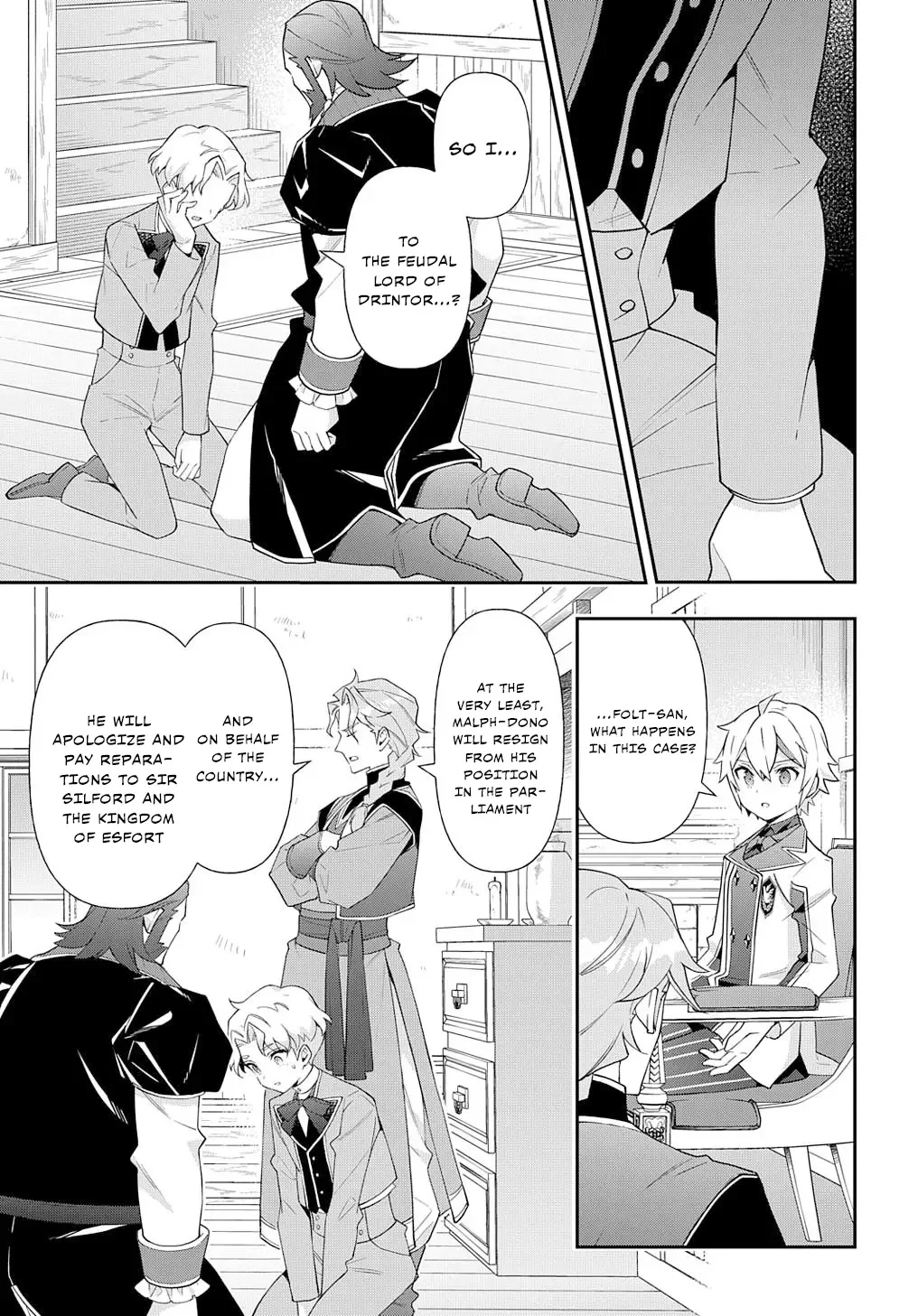 Tensei Kizoku No Isekai Boukenroku ~Jichou Wo Shiranai Kamigami No Shito~ - Chapter 61 Page 12