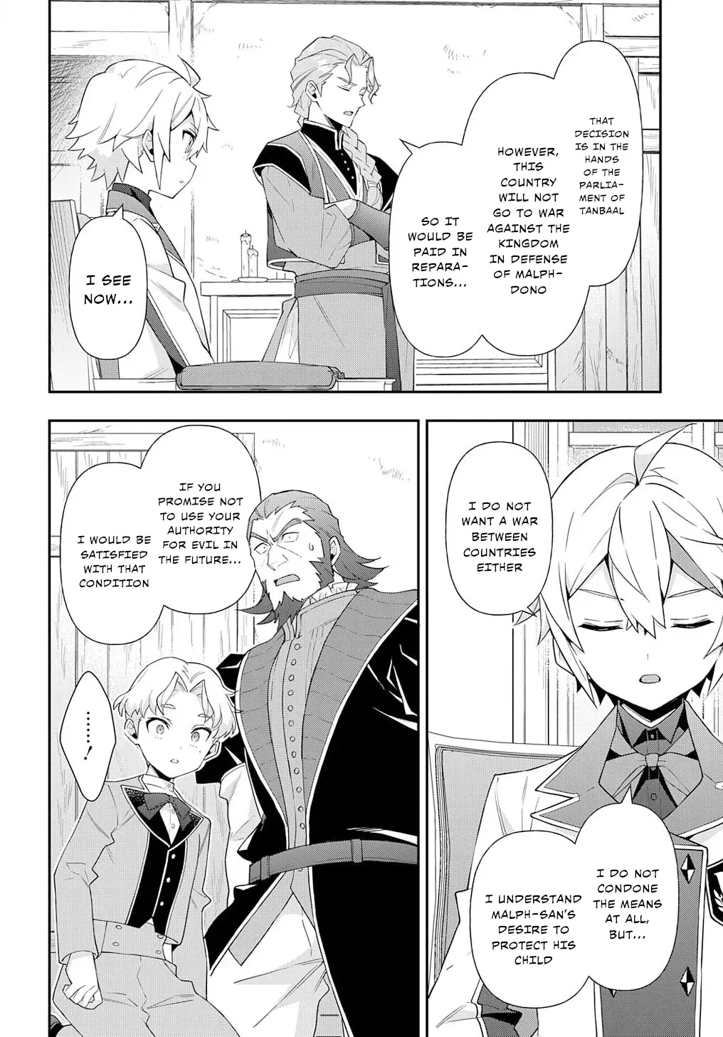 Tensei Kizoku No Isekai Boukenroku ~Jichou Wo Shiranai Kamigami No Shito~ - Chapter 61 Page 13