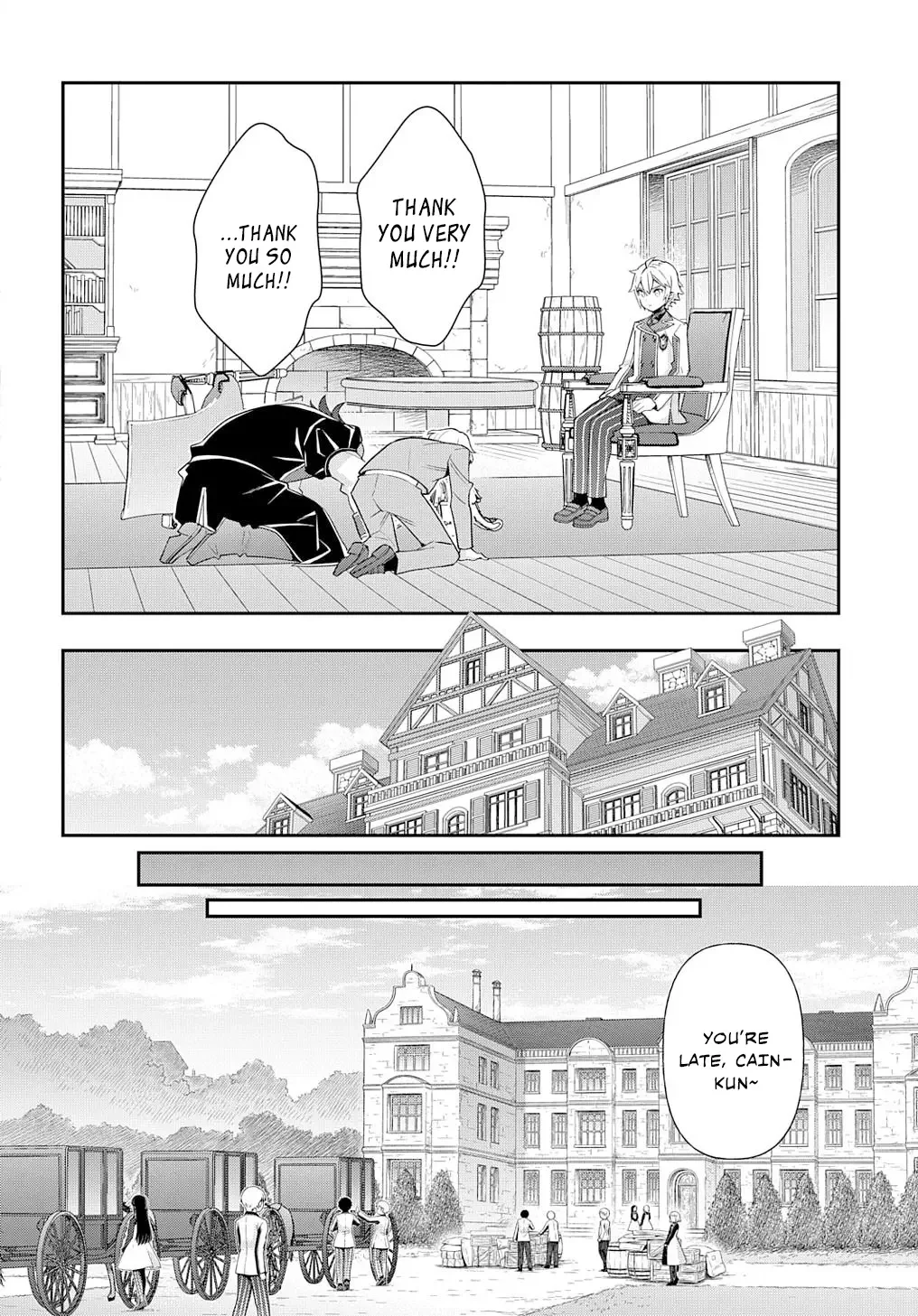 Tensei Kizoku No Isekai Boukenroku ~Jichou Wo Shiranai Kamigami No Shito~ - Chapter 61 Page 15