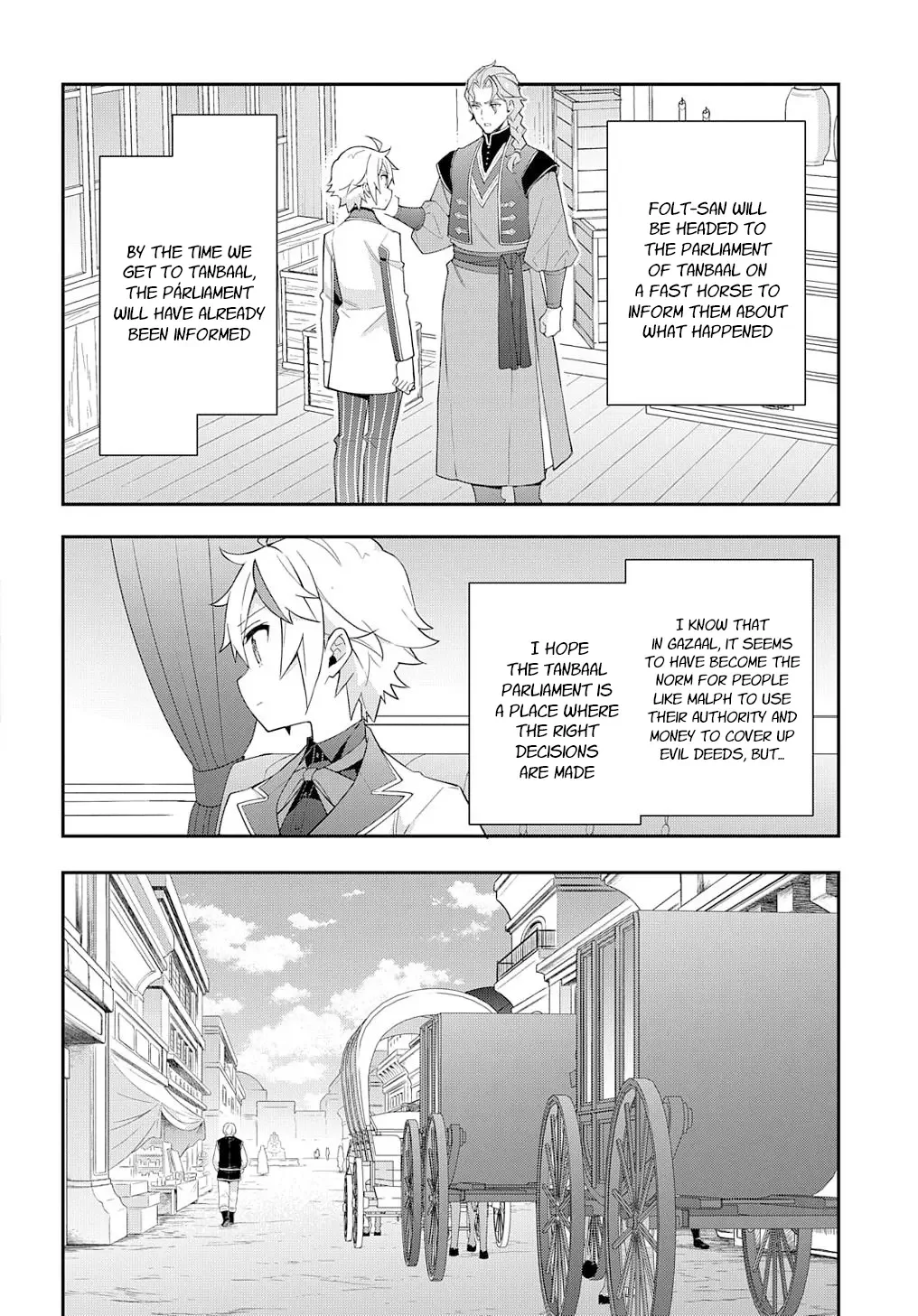 Tensei Kizoku No Isekai Boukenroku ~Jichou Wo Shiranai Kamigami No Shito~ - Chapter 61 Page 17