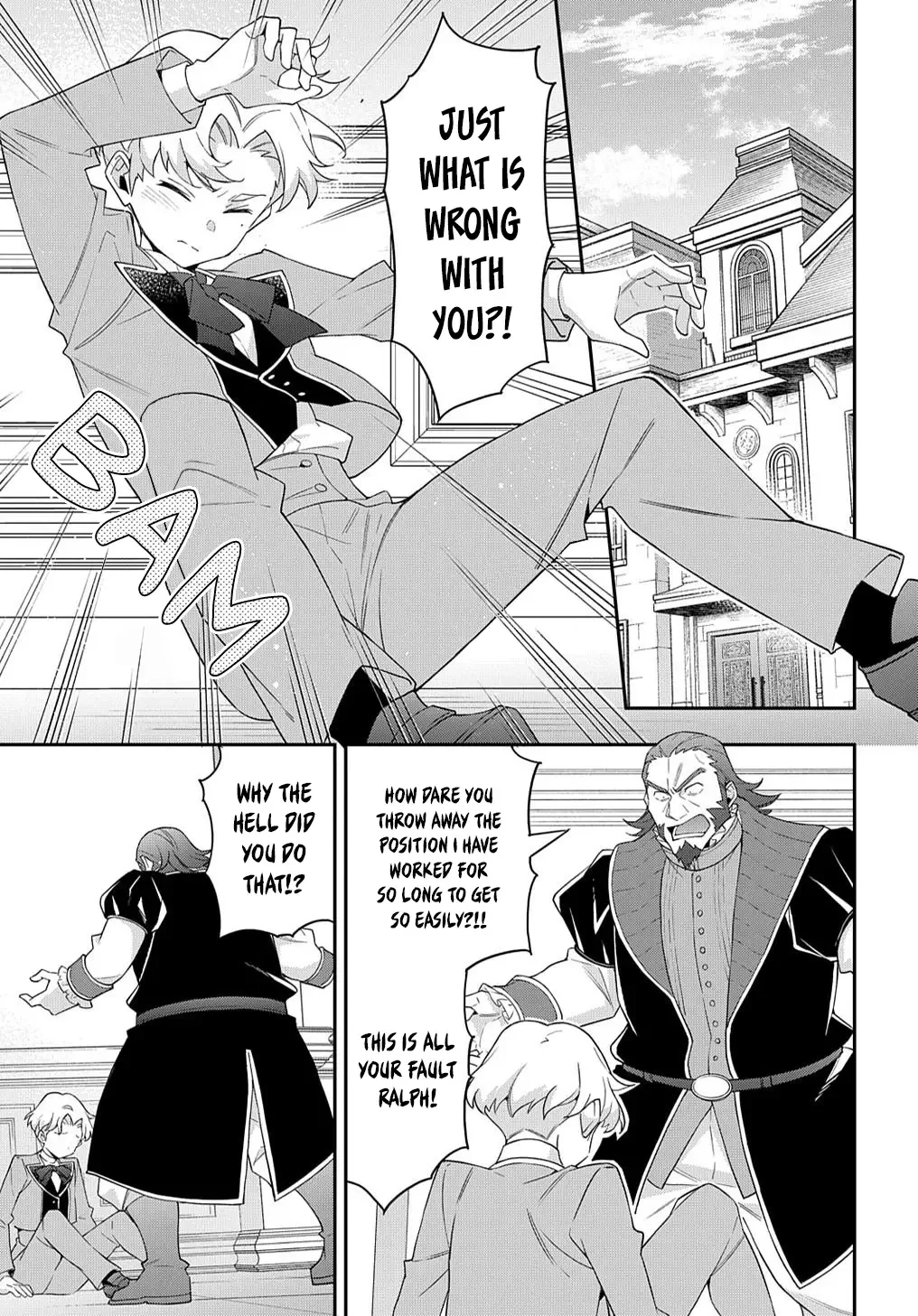Tensei Kizoku No Isekai Boukenroku ~Jichou Wo Shiranai Kamigami No Shito~ - Chapter 61 Page 18