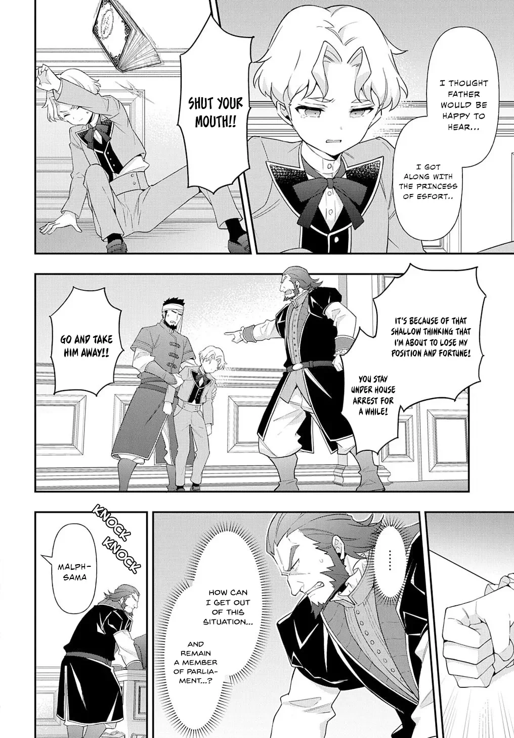 Tensei Kizoku No Isekai Boukenroku ~Jichou Wo Shiranai Kamigami No Shito~ - Chapter 61 Page 19