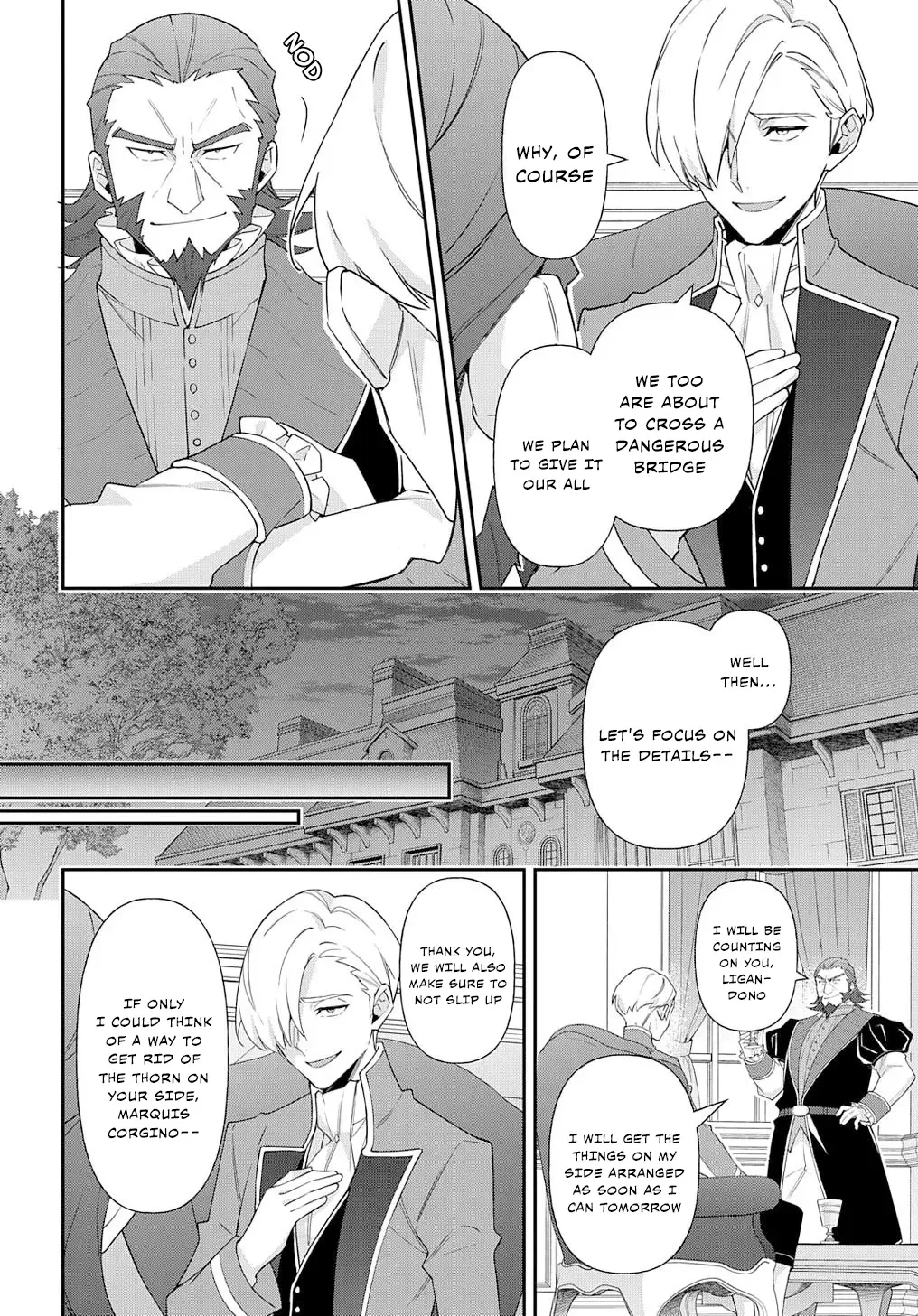 Tensei Kizoku No Isekai Boukenroku ~Jichou Wo Shiranai Kamigami No Shito~ - Chapter 61 Page 23