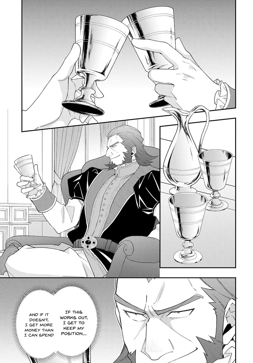 Tensei Kizoku No Isekai Boukenroku ~Jichou Wo Shiranai Kamigami No Shito~ - Chapter 61 Page 24