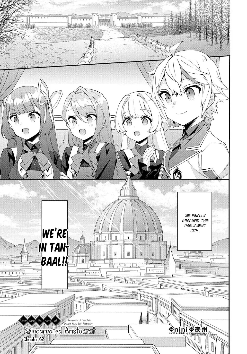 Tensei Kizoku No Isekai Boukenroku ~Jichou Wo Shiranai Kamigami No Shito~ - Chapter 62 Page 1