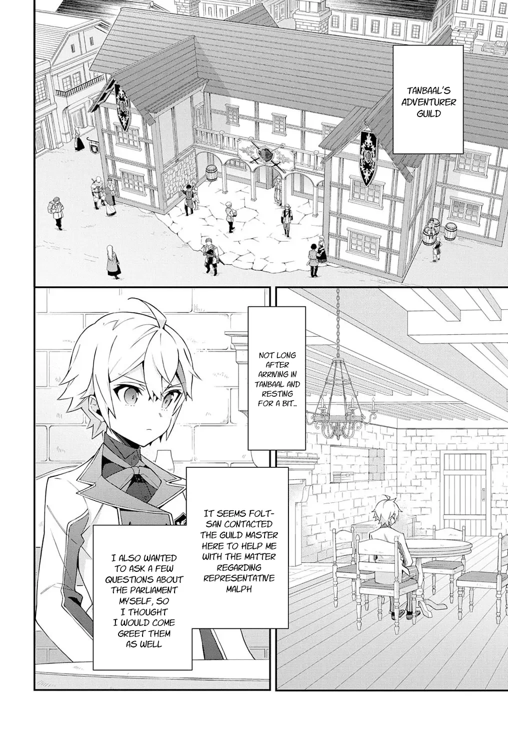 Tensei Kizoku No Isekai Boukenroku ~Jichou Wo Shiranai Kamigami No Shito~ - Chapter 62 Page 2