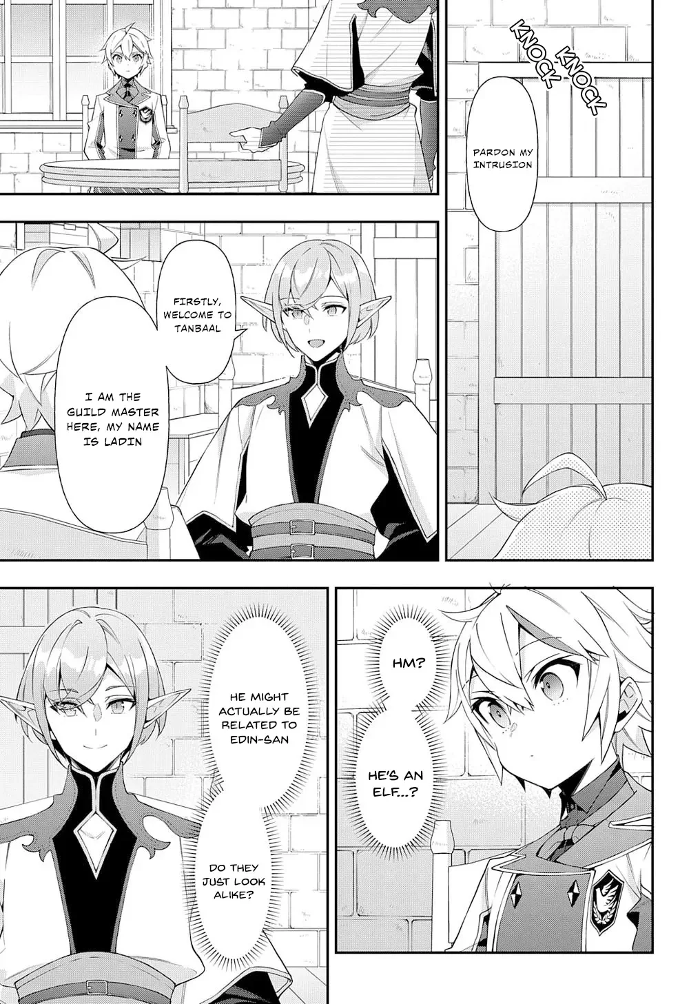 Tensei Kizoku No Isekai Boukenroku ~Jichou Wo Shiranai Kamigami No Shito~ - Chapter 62 Page 3