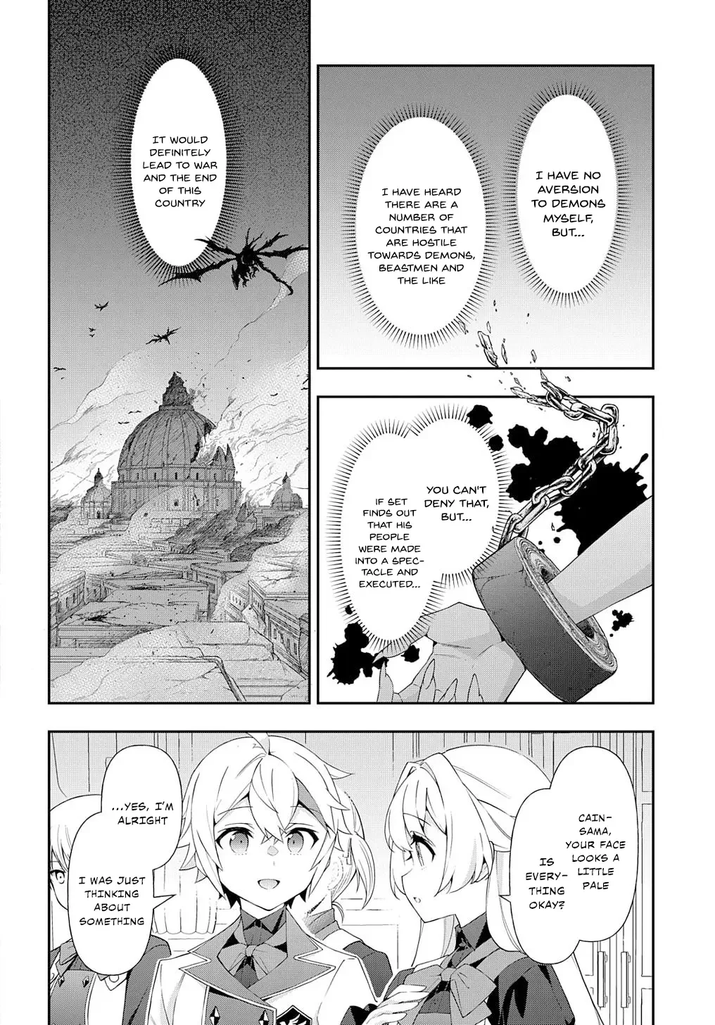 Tensei Kizoku No Isekai Boukenroku ~Jichou Wo Shiranai Kamigami No Shito~ - Chapter 62 Page 14