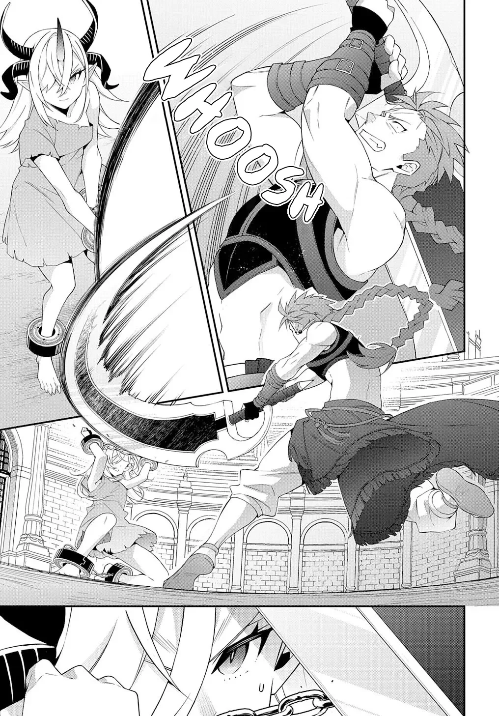 Tensei Kizoku No Isekai Boukenroku ~Jichou Wo Shiranai Kamigami No Shito~ - Chapter 62 Page 17
