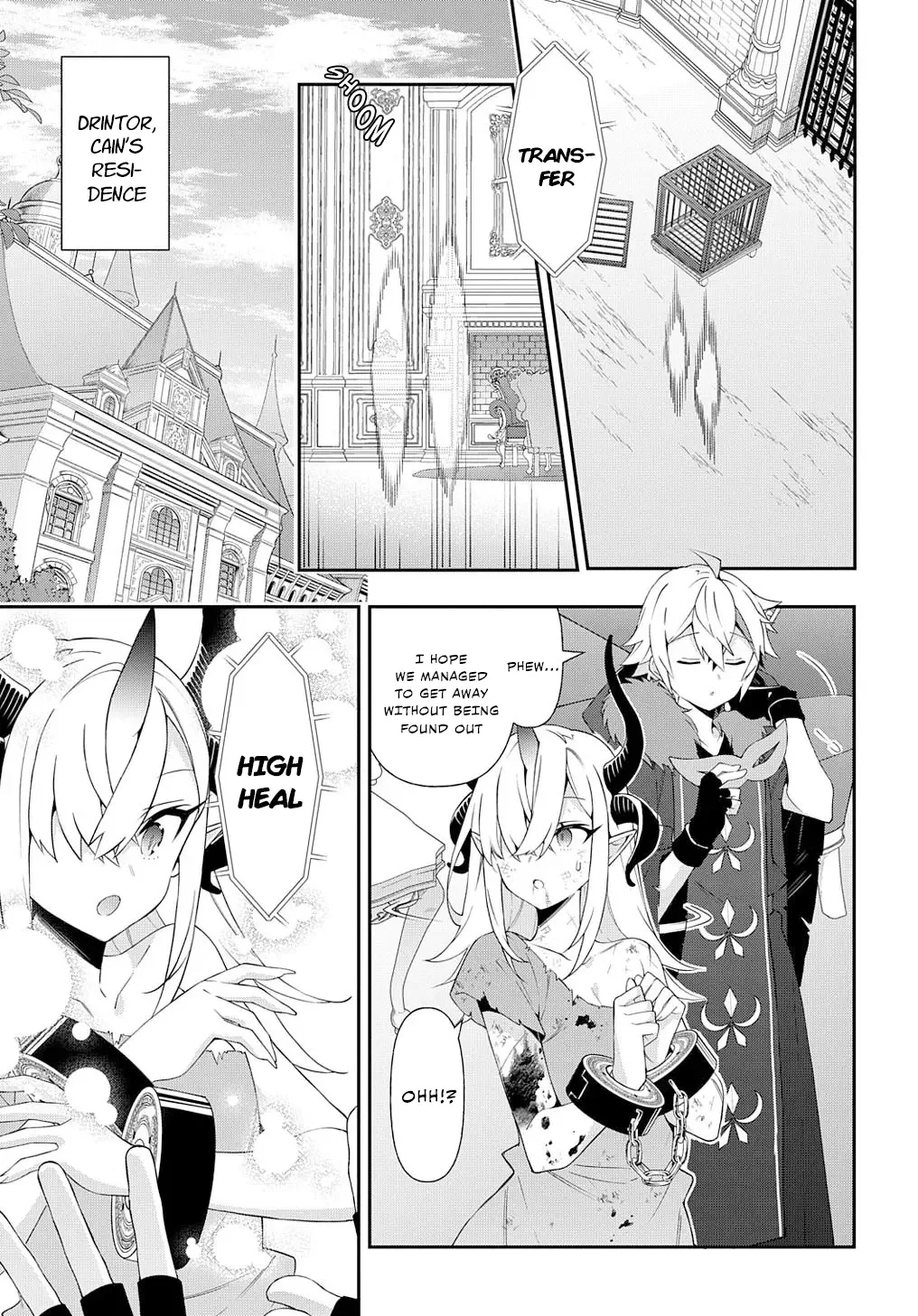 Tensei Kizoku No Isekai Boukenroku ~Jichou Wo Shiranai Kamigami No Shito~ - Chapter 62 Page 29