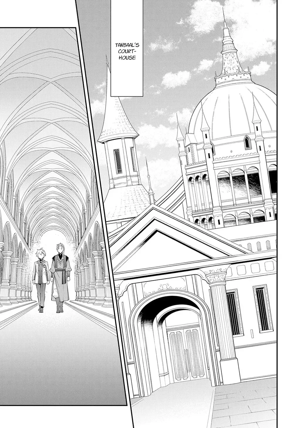Tensei Kizoku No Isekai Boukenroku ~Jichou Wo Shiranai Kamigami No Shito~ - Chapter 63 Page 7