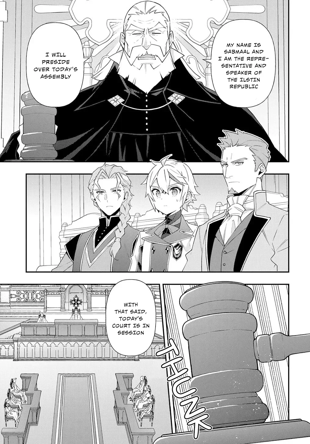Tensei Kizoku No Isekai Boukenroku ~Jichou Wo Shiranai Kamigami No Shito~ - Chapter 63 Page 11