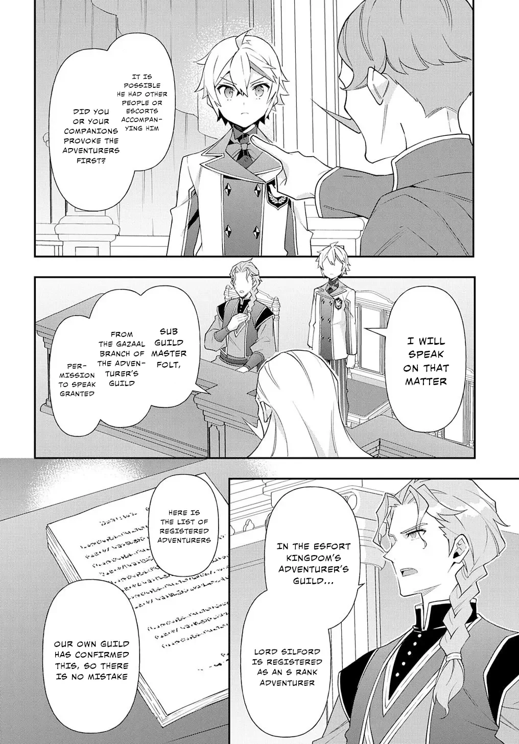 Tensei Kizoku No Isekai Boukenroku ~Jichou Wo Shiranai Kamigami No Shito~ - Chapter 63 Page 16