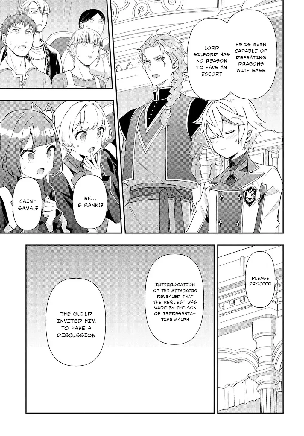 Tensei Kizoku No Isekai Boukenroku ~Jichou Wo Shiranai Kamigami No Shito~ - Chapter 63 Page 17