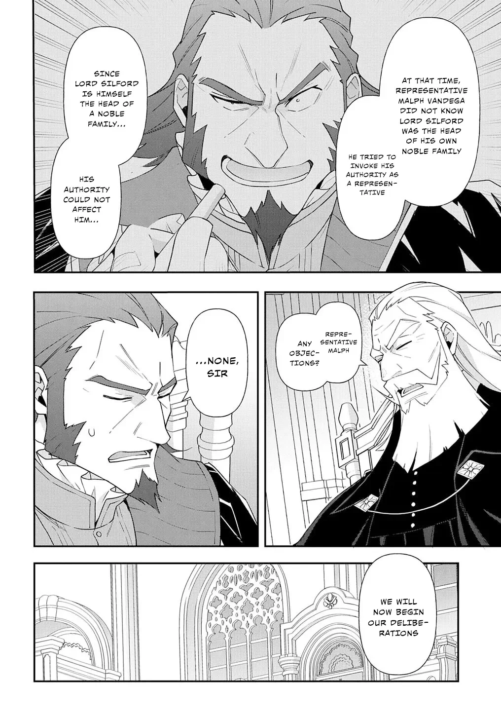Tensei Kizoku No Isekai Boukenroku ~Jichou Wo Shiranai Kamigami No Shito~ - Chapter 63 Page 18