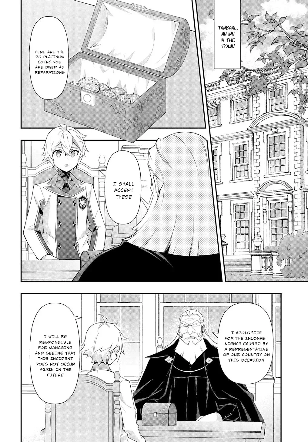 Tensei Kizoku No Isekai Boukenroku ~Jichou Wo Shiranai Kamigami No Shito~ - Chapter 63 Page 22