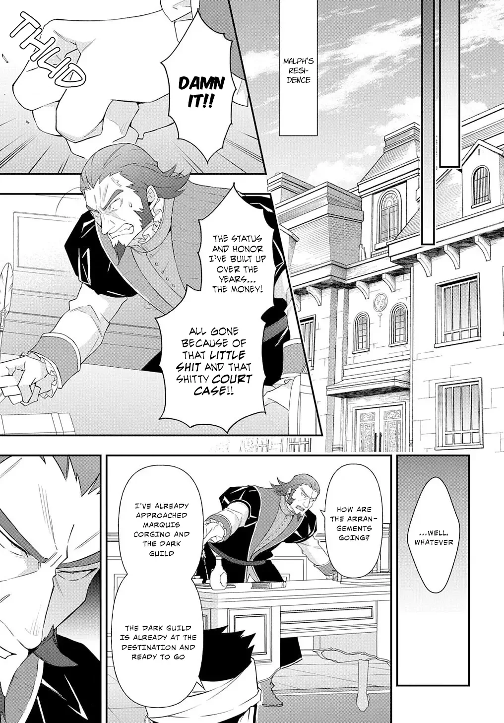Tensei Kizoku No Isekai Boukenroku ~Jichou Wo Shiranai Kamigami No Shito~ - Chapter 63 Page 25