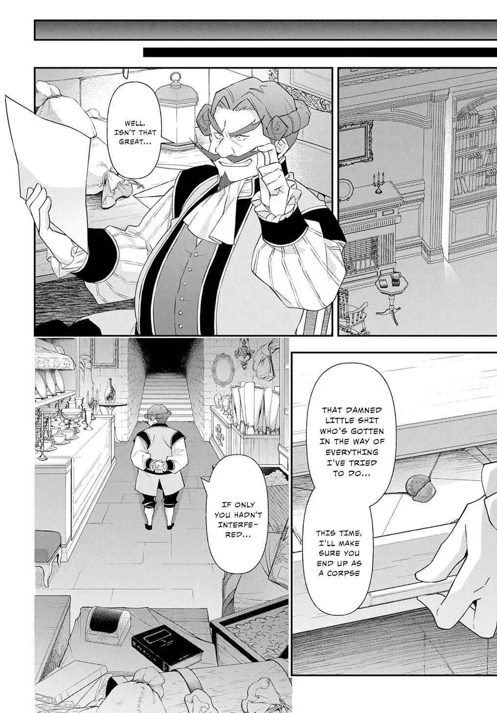 Tensei Kizoku No Isekai Boukenroku ~Jichou Wo Shiranai Kamigami No Shito~ - Chapter 63 Page 26