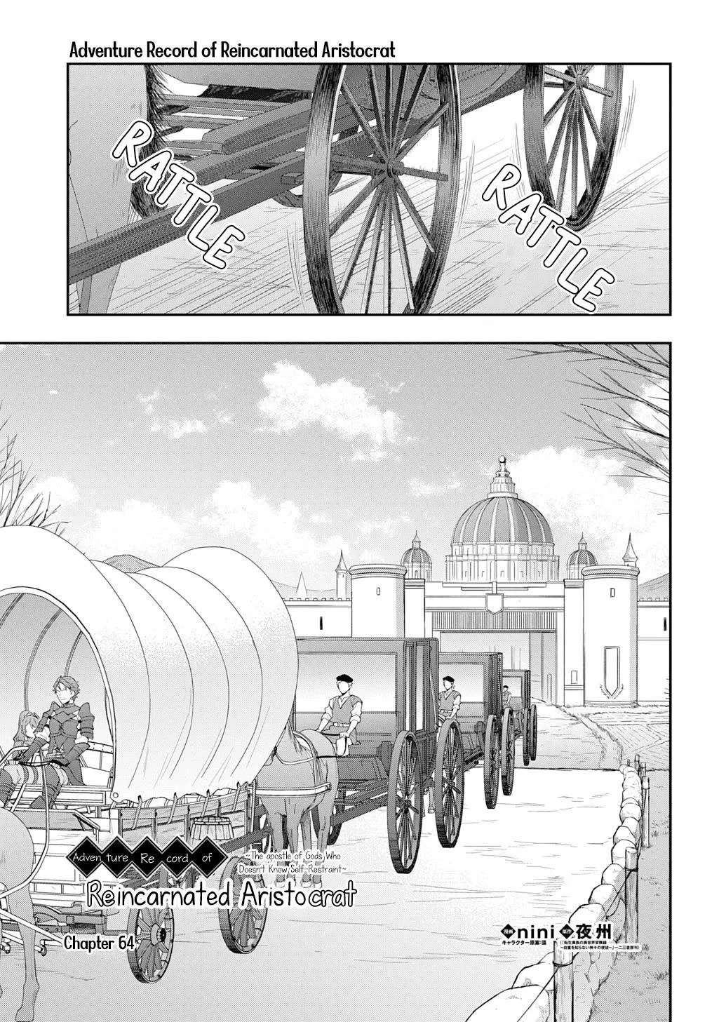 Tensei Kizoku No Isekai Boukenroku ~Jichou Wo Shiranai Kamigami No Shito~ - Chapter 64 Page 1