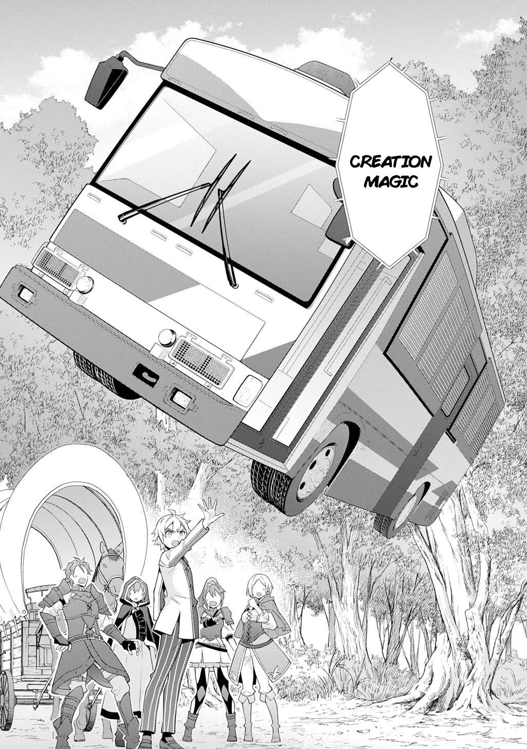 Tensei Kizoku No Isekai Boukenroku ~Jichou Wo Shiranai Kamigami No Shito~ - Chapter 64 Page 11
