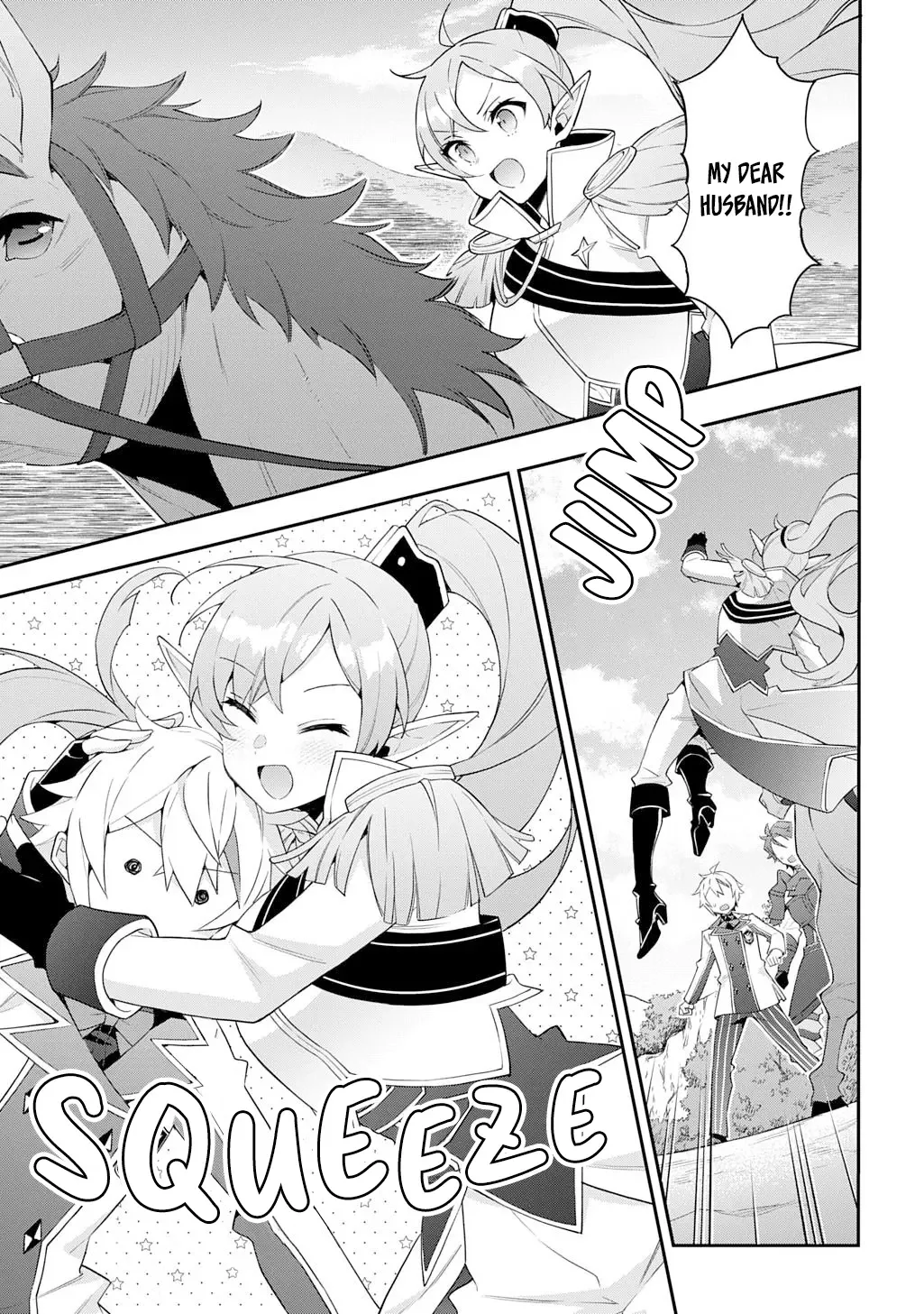 Tensei Kizoku No Isekai Boukenroku ~Jichou Wo Shiranai Kamigami No Shito~ - Chapter 65 Page 1
