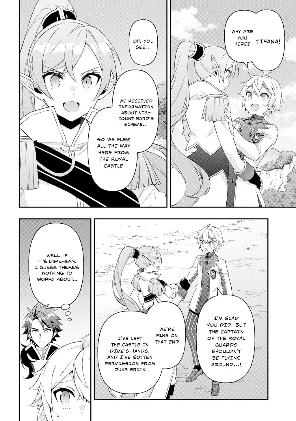 Tensei Kizoku No Isekai Boukenroku ~Jichou Wo Shiranai Kamigami No Shito~ - Chapter 65 Page 2