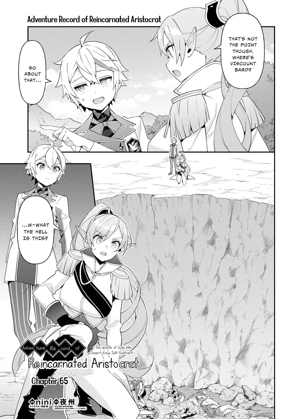 Tensei Kizoku No Isekai Boukenroku ~Jichou Wo Shiranai Kamigami No Shito~ - Chapter 65 Page 3