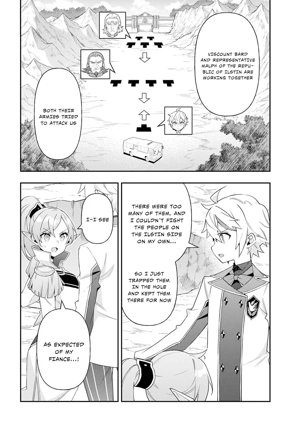 Tensei Kizoku No Isekai Boukenroku ~Jichou Wo Shiranai Kamigami No Shito~ - Chapter 65 Page 4