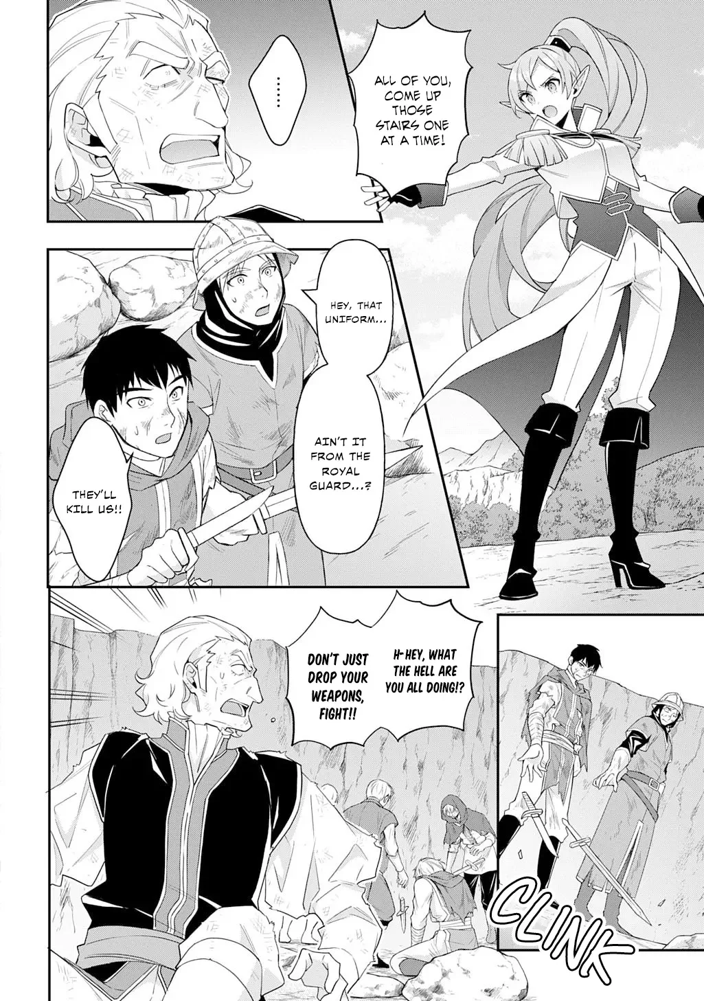 Tensei Kizoku No Isekai Boukenroku ~Jichou Wo Shiranai Kamigami No Shito~ - Chapter 65 Page 6