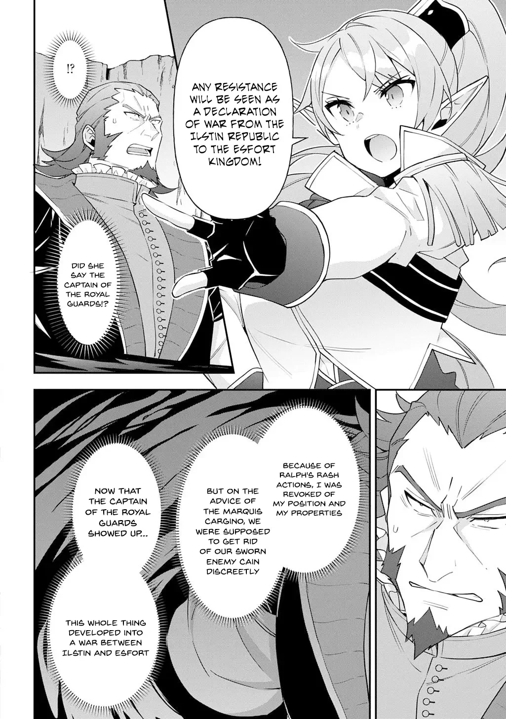 Tensei Kizoku No Isekai Boukenroku ~Jichou Wo Shiranai Kamigami No Shito~ - Chapter 65 Page 12
