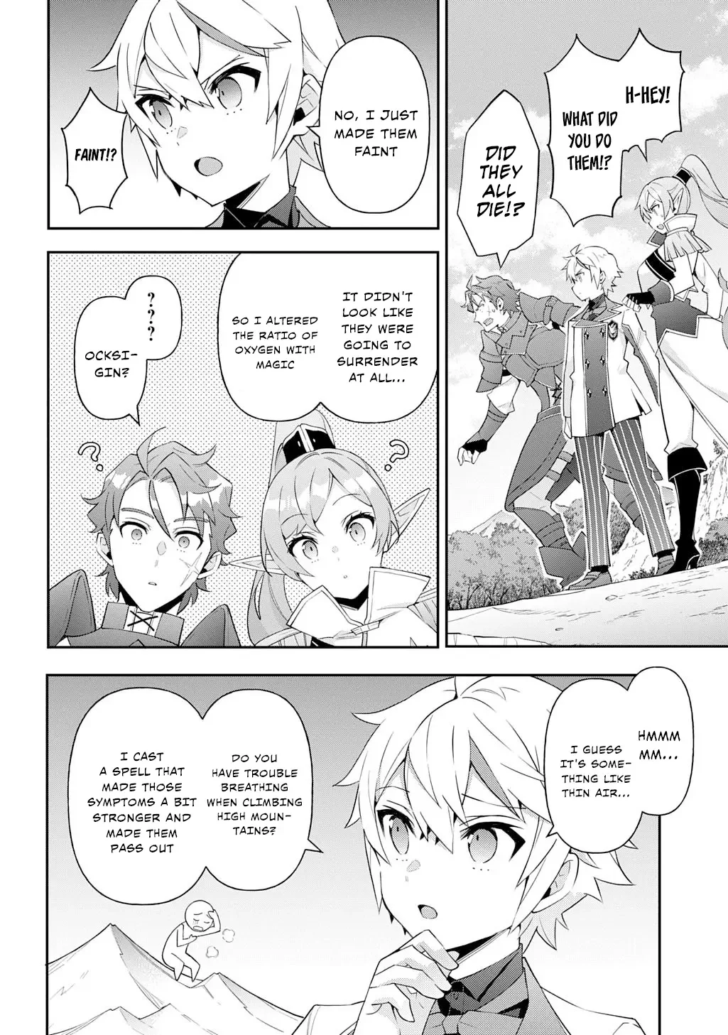 Tensei Kizoku No Isekai Boukenroku ~Jichou Wo Shiranai Kamigami No Shito~ - Chapter 65 Page 16