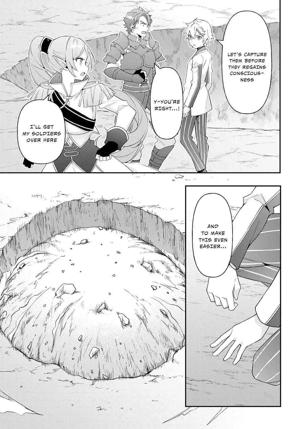 Tensei Kizoku No Isekai Boukenroku ~Jichou Wo Shiranai Kamigami No Shito~ - Chapter 65 Page 17