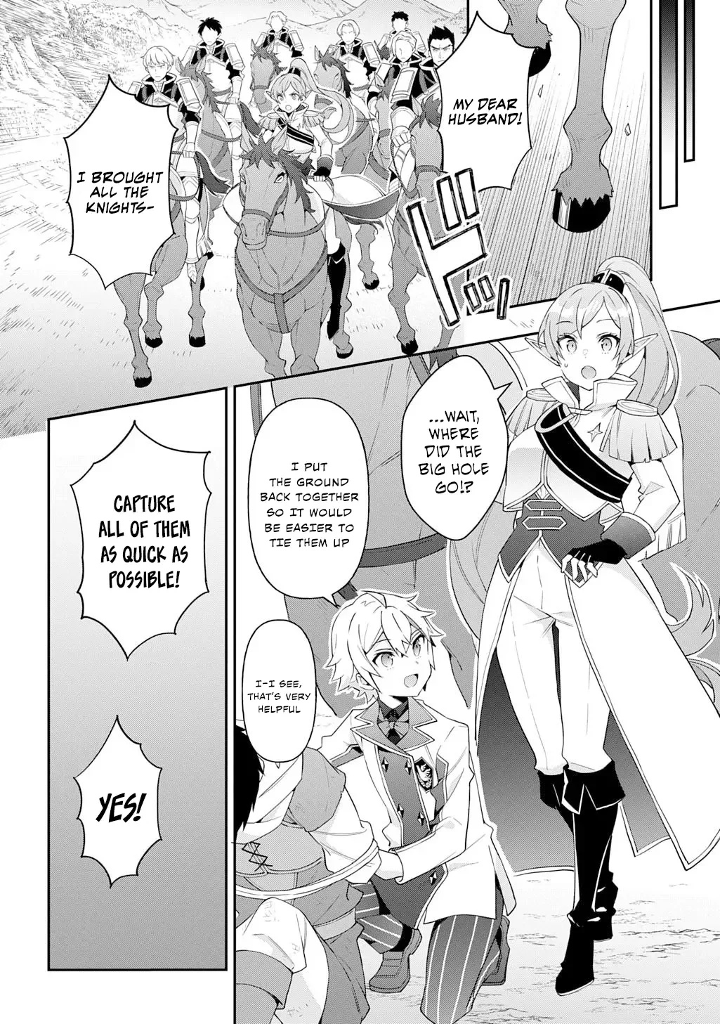 Tensei Kizoku No Isekai Boukenroku ~Jichou Wo Shiranai Kamigami No Shito~ - Chapter 65 Page 18