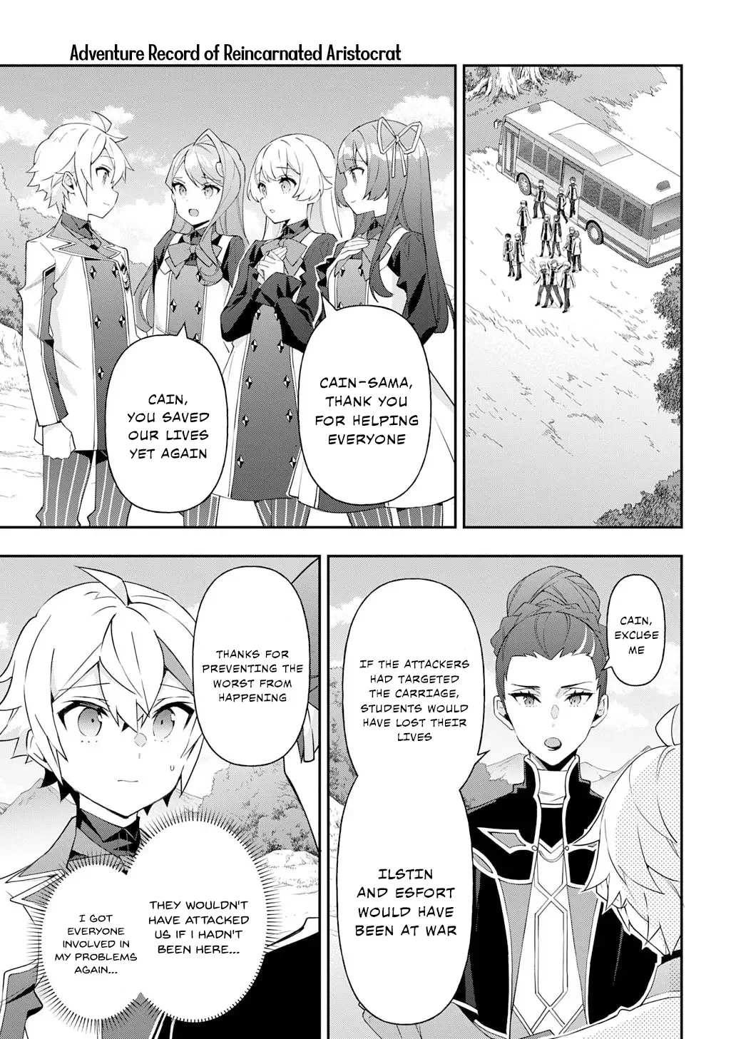 Tensei Kizoku No Isekai Boukenroku ~Jichou Wo Shiranai Kamigami No Shito~ - Chapter 65 Page 19
