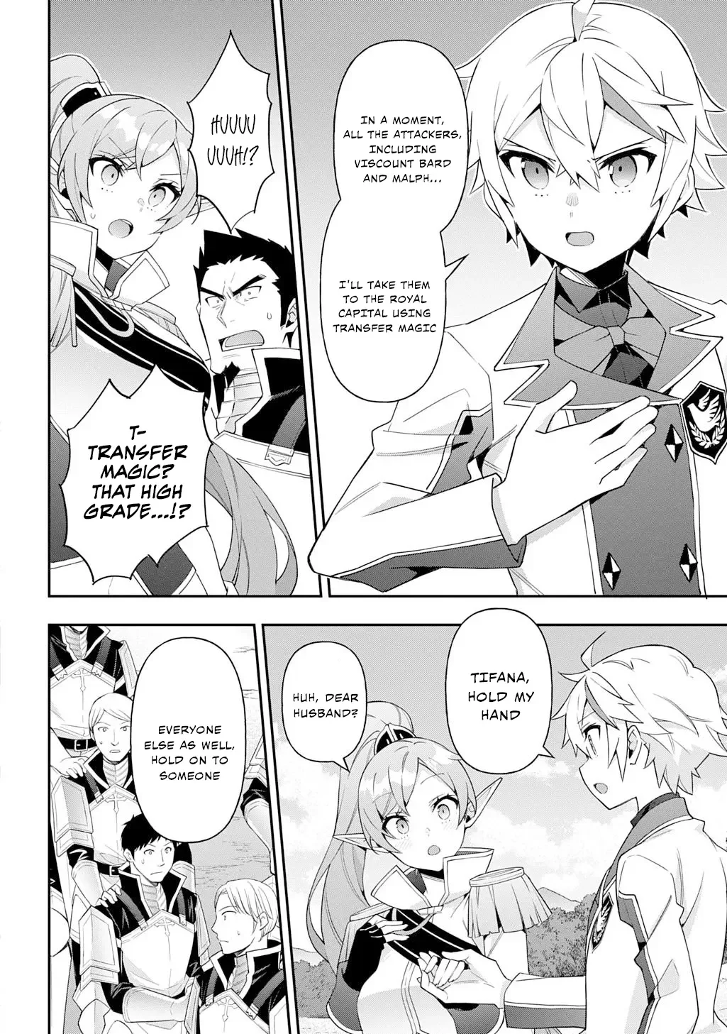Tensei Kizoku No Isekai Boukenroku ~Jichou Wo Shiranai Kamigami No Shito~ - Chapter 65 Page 24