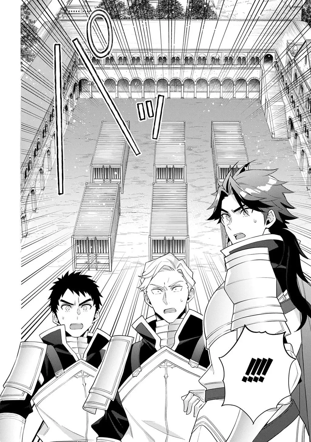 Tensei Kizoku No Isekai Boukenroku ~Jichou Wo Shiranai Kamigami No Shito~ - Chapter 65 Page 26